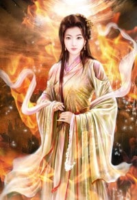绝代仙王在校园