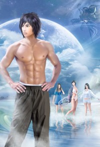 极品全能狂医秦昊