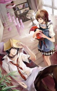 放棄愛你