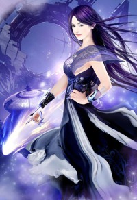 父妻亂事