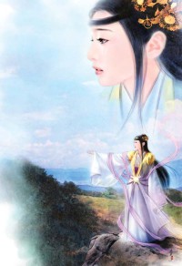 穿成首輔的炮灰前妻
